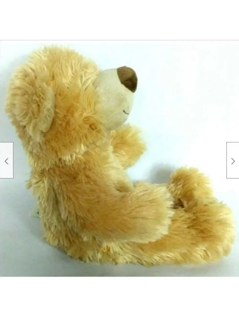 Build A Bear Workshop Brown Plush 14.5 Inch